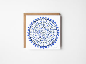 Sirius — Eco-Friendly Watercolour Greeting Card | 5.5x5.5 Sustainable Art Print - La Maison Belle