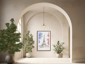 Eiffel Tower — Watercolour Canvas Print